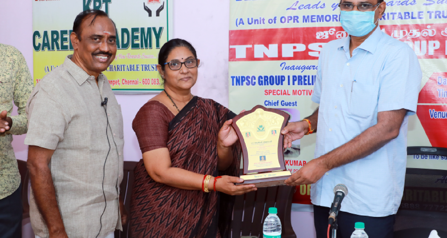 TNPSC Group I examination Inauguration on 31st July 2022